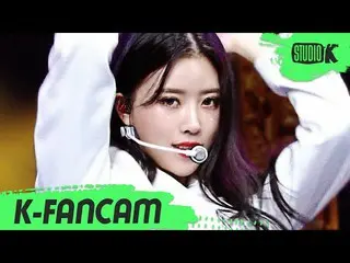 【公式 kbk】 [K-Fancam] LOVELYZ_ 이직 캠 직캠 'Obliviate' （LOVELYZ LEE MIJOO Fancam） l Mu