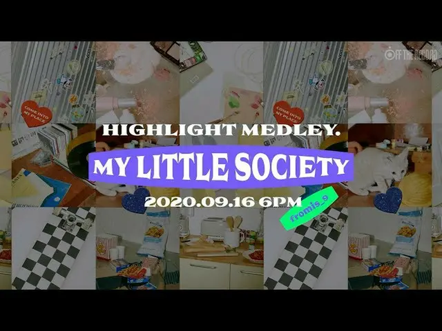 [Rumus T] fromis_9, fromis_9 (fromis_9)  Mini album ketiga "My Little Society"  