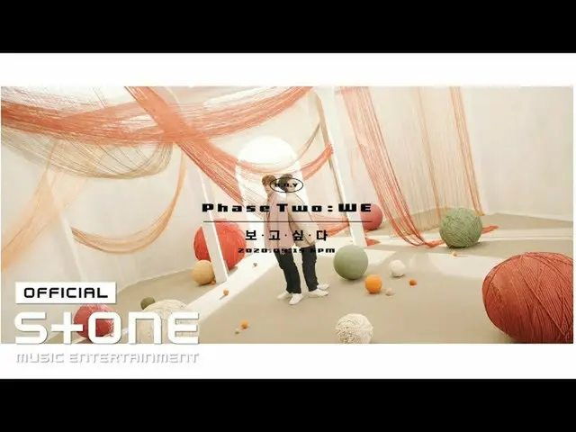 【公式 cjm】 BOY_ （BOY_ _） - Miss You （MISS YOU） MV TEASER  
