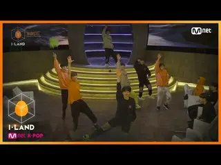 [Formula mnk] I-LAND [di belakang] ♨K-POP medley♨Ini adalah lantai dansa I-LAND!