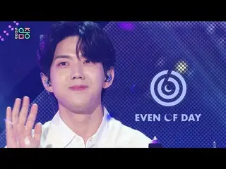 [Formula mbk] [Tunjukkan! Musik CORE_] DAY6_ Setiap malam-Capai ujung ombak (DAY