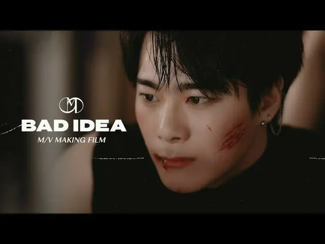 [Resmi] ASTRO, Mumbin & Sana --Ide Buruk M / V PEMBUATAN FILM   