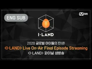 [Formula mnk] [I-LAND] Final Streaming Langsung Streaming Langsung (ENG)  