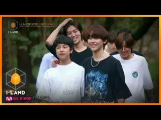 [Formula mnk] I-LAND [episode terakhir] (Selamat datang kembali ♡) 13 pelamar te