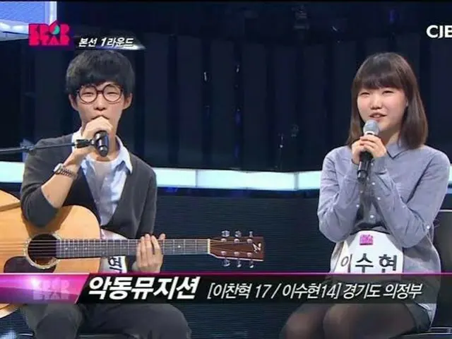 Kakak Jang Hyo Hyuk #AKMU (Lotte Musician) adalah topik hangat di Korea Selatan.