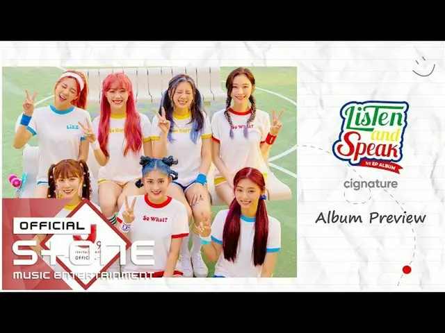 [Formula cjm] cigNATURE_ (cigNATURE_ _) Pratinjau album "Dengarkan dan Bicara" E