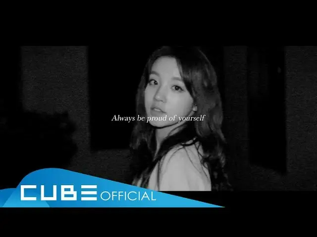 [Formula] (G) I-DLE's (G) I-DL E, (G) I-DL E's YUQI's 우기 -'Shallow / Lady Gaga, 