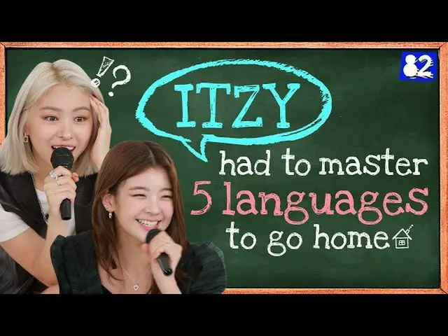 【T 公式】 ITZY 、 RT hello82official ： ITZY ： Minggir 、 kita dapat ini