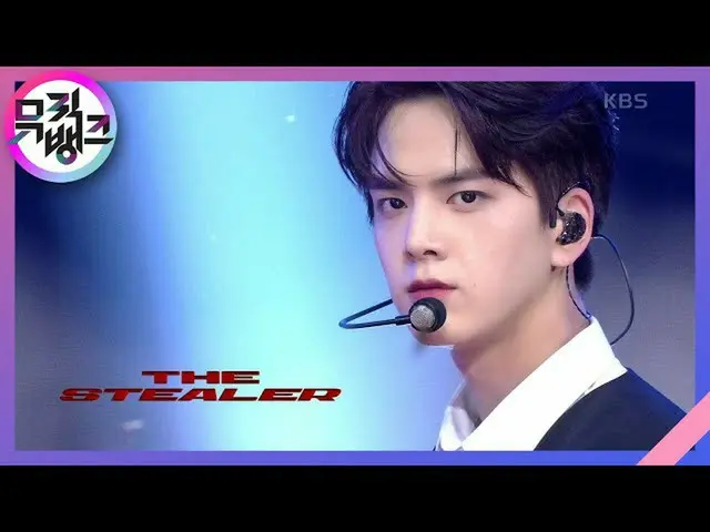 【公式 kbk】 Pencuri-THE BOYZ_ （THE BOYZ_ _） [MUSIC BANK_ / MUSIC BANK] 20200925  