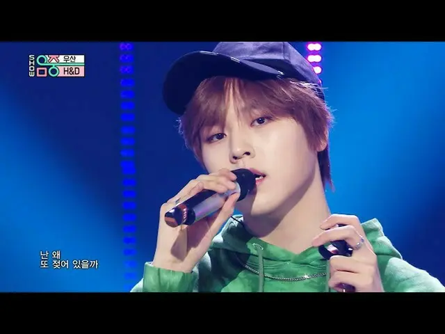 [Formula mbk] [Tunjukkan! Musik CORE_] H&D (Hangyul, Dohyun) -Umbrella (H & D- U