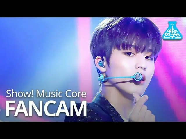 [Formula mbk] [Pusat Penelitian Hiburan] TREASURE_ _ PARK JEONGWOO FanCam perfor