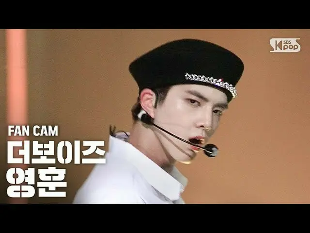 [Formula sb1] [Kamera langsung baris pertama Anbang 4K] THE BOYZ_ Younghoon'The 