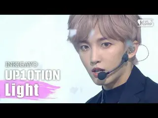 [Formula sb1] UP10TION_ _ (UP10TION _) - light INKIGAYO_ inkigayo 20200927 fpehZ