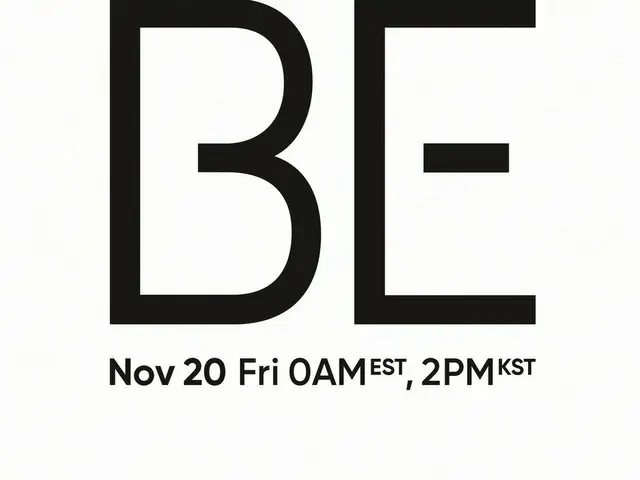 [D Resmi besar] #BTS #BTS BE  #BTS_BE