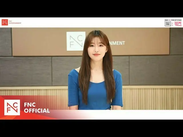 [Official fnc] [FNC] 2020 FNC Kids Audition "Tahap Penjemputan FNC: Pesan Dukung
