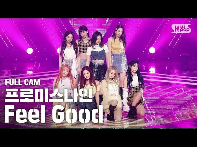 [T resmi] fromis_9, RT kpop_sbs: (Saya harus pulang dan meninjau panggung segera