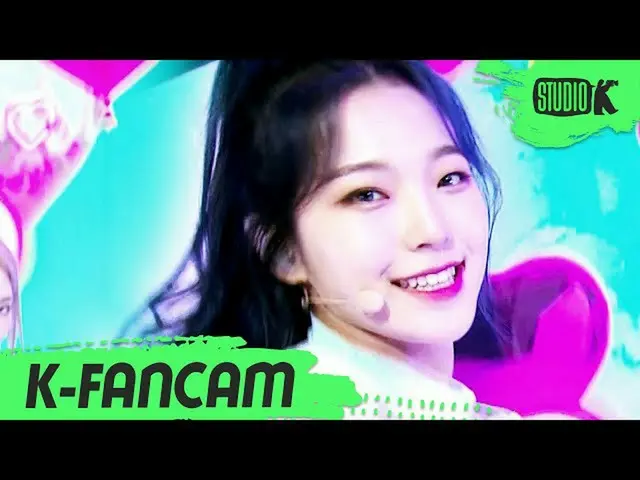 【公式 kbk】 [K-Fancam] fromis_9_ 백지헌 'Feel Good （Secret CODE）' （fromis_9_ _ JIHEON 
