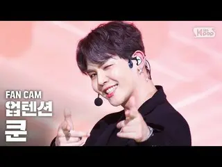 [Formula sb1] [Kamera langsung baris pertama Anbang 4K] UP10TION_ Kuhn'Light '(U