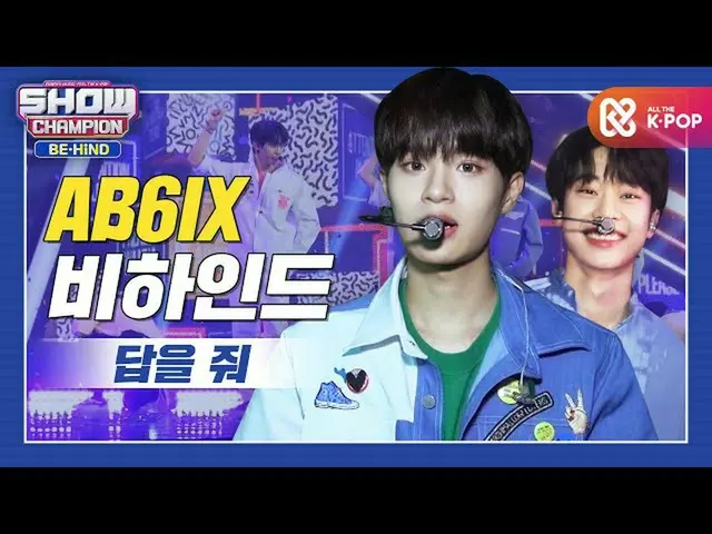 [Formula mbm] [Ruang pajangan terbuka penuh] Berwarna-warni 🌈 segar dan menyega