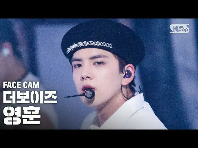 【公式 sb1】 [페이스 캠 4K] THE BOYZ_ 영훈 'The Stealer' （THE BOYZ_ _ YOUNGHOON FaceCam） │