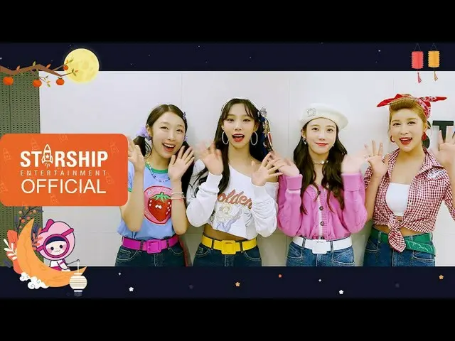 [Staf resmi] [Klip Khusus] WJSN_CHOCOME (WJSN CHOCOME) --2020 Salam Chuseok  