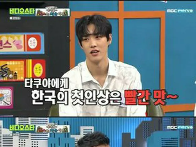 Sejauh ini, Takuya dari "CROSS GENE" adalah anak bungsu, jadi saya senang makan,