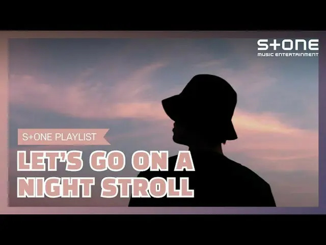 [Official cjm] [DAFTAR PUTAR Musik Stone] Mau jalan-jalan malam bersama? | ATEEZ