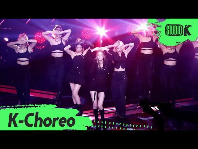 【公式 kbk】 [K-Choreo] XUM (Some） fancam'DDALALA '(XUM Choreography） l MusicBank 20