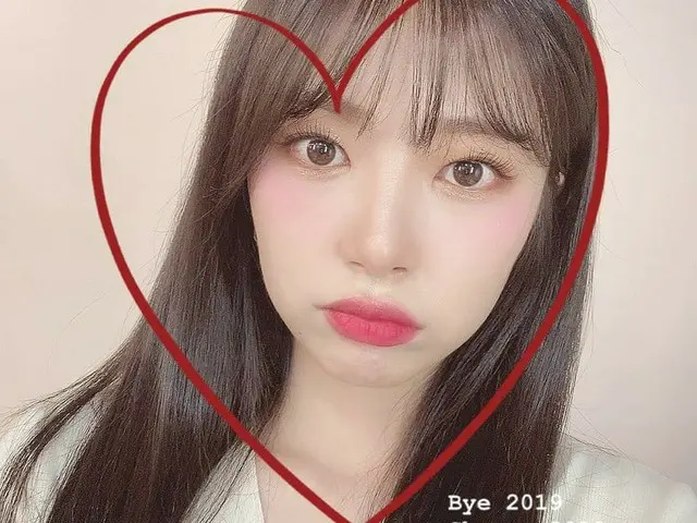[T Official] LABOUM, [#Hane] Habiskan liburan musim gugur dan malam hari dengan 