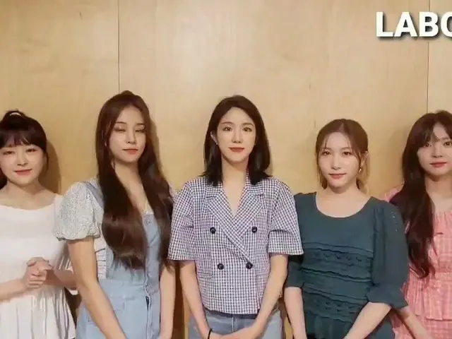 [Formula T] LABOUM, [#Laboom] Video Salam Festival Pertengahan Musim Gugur 2020 