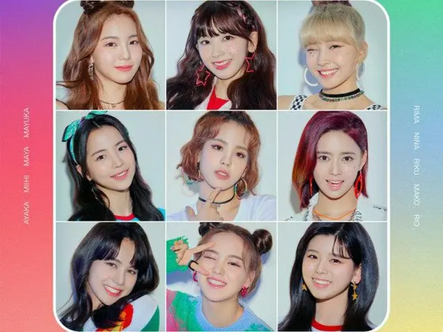 ”NiziU” debut single ”Step and a step” will be released on December 2nd.