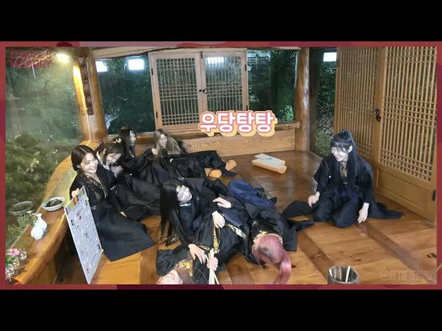[Rumus T] fromis_9, [📺 #fromis_9]<FM_1.24 Special> Festival Pertengahan Musim G