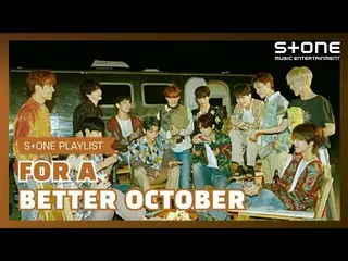 [Official cjm] [DAFTAR PUTAR Musik Stone] Untuk Oktober yang lebih baik | IZONE_
