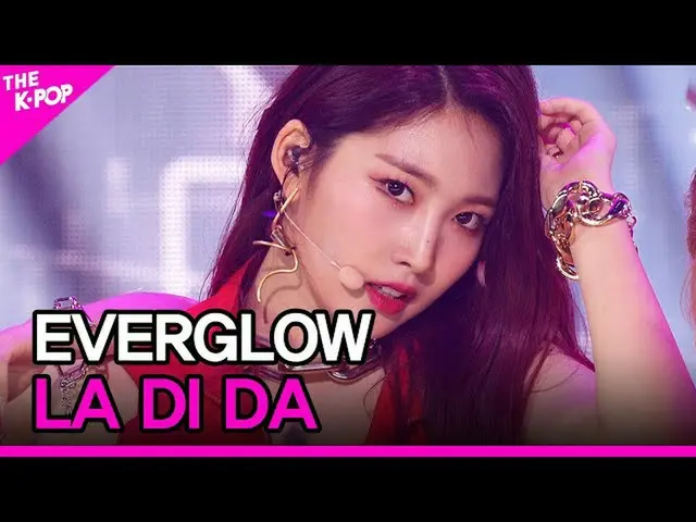 【公式 sbp】 EVERGLOW_ _ ， LA DI DA （EVERGLOW_ ， LA DI DA） [THE SHOW_ _ 201006]  