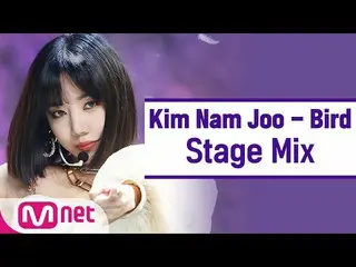 [Formula mnk] [edit silang] 金南珠 (Kim Nam JOO StageMix)  