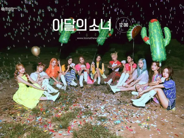 [T formula] LOONA (Loona), foto konsep ketiga- "LOOПΔ" ⠀ Album mini ketiga LOOПΔ