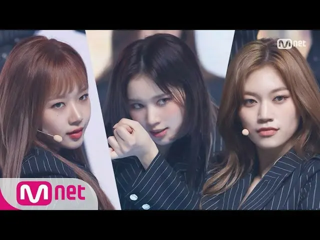 [Formula mnk] Tahap "COOL" dari "WEKI MEKI_", transformasi tidak konvensional da