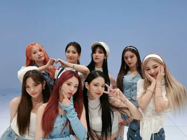 [Formula T] fromis_9, [💌 #fromis_9] Hari ini, saya rasa saya bisa menggunakan k