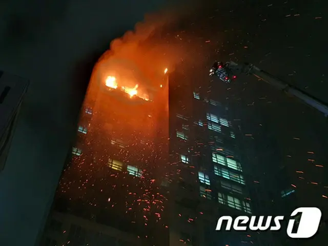 Kebakaran yang terjadi di Noel Sun (Jinshan) di tenggara Korea tadi malam… Kegia