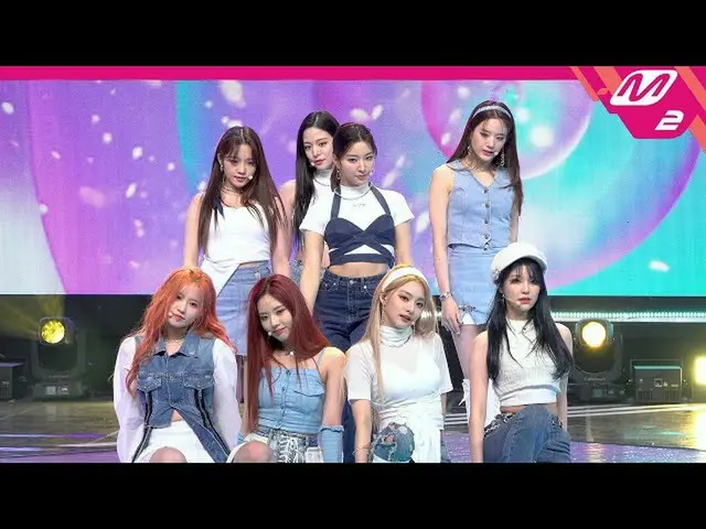 【T 公式】 fromis_9 、 [#fromis_9]<MPD 直カム > #fromis_9 _ 」#Feel_Good」 (fromis_9 FanCa