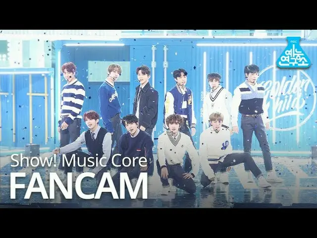【公式 mbk】 [예능 연구소 4K] Golden Child_ 직캠 'Pump It Up' （Golden Child_ _ FanCam） Show