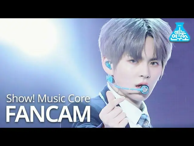 [Formula mbk] [Entertainment Research Institute] TREASURE_ _ Video pendamping Yo