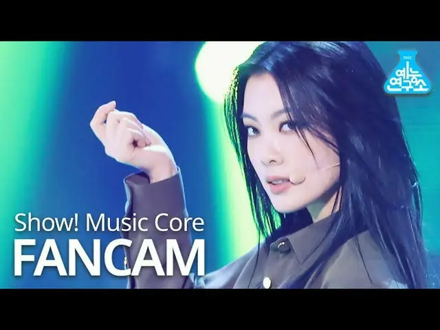 [Formula mbk] [Lembaga Penelitian Hiburan] WEKI MEKI_ Pendamping Lucy 'COOL' (WE