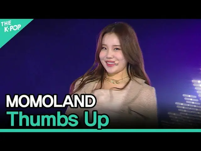 [Titik dasar formula] MOMOLAND_ _, suka (MOMOLAND_, suka) [Festival Lagu Asia 20