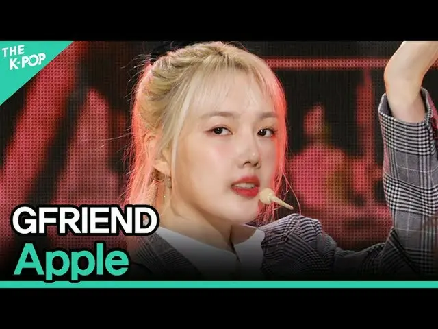 [Formula sbp] GFRIEND_ _, Apel (GFRIEND_, Apel) [Festival Lagu Asia 2020]  