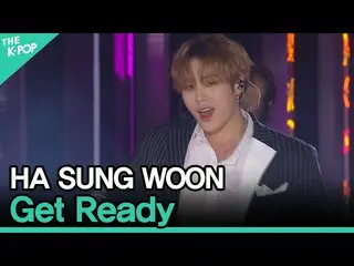 [Official sbp] HA SUNG WOON, bersiaplah (HOTSHOT_ _, bersiaplah) [2020 Asian Son