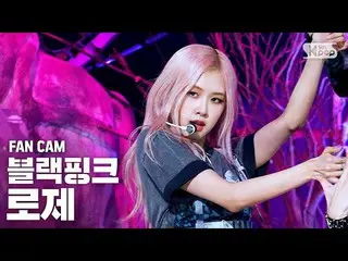 [Formula sb1] [Ampang kamera langsung baris pertama 4K] BLACKPINK_ 玫瑰 爱人 Gadis (