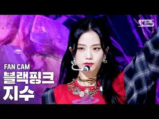 [Formula sb1] [Ampang kamera langsung baris pertama 4K] BLACKPINK_ Jiì ́'Lovesic