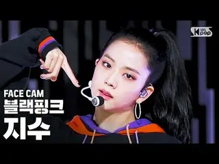 [Formula sb1] [Facecam 4K] BLACKPINK_index "Pretty Savage" (BLACKPINK_ _ JISOO F