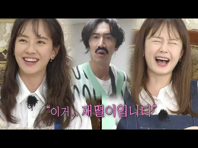 [Formula sbr] "The laughing locomotive" membawa asbak ke Li, Guangsu dan Song Zh